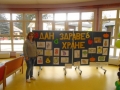 DSC01070