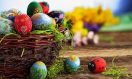 Нерадни дани