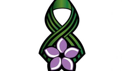 НЕРАДНИ ДАН